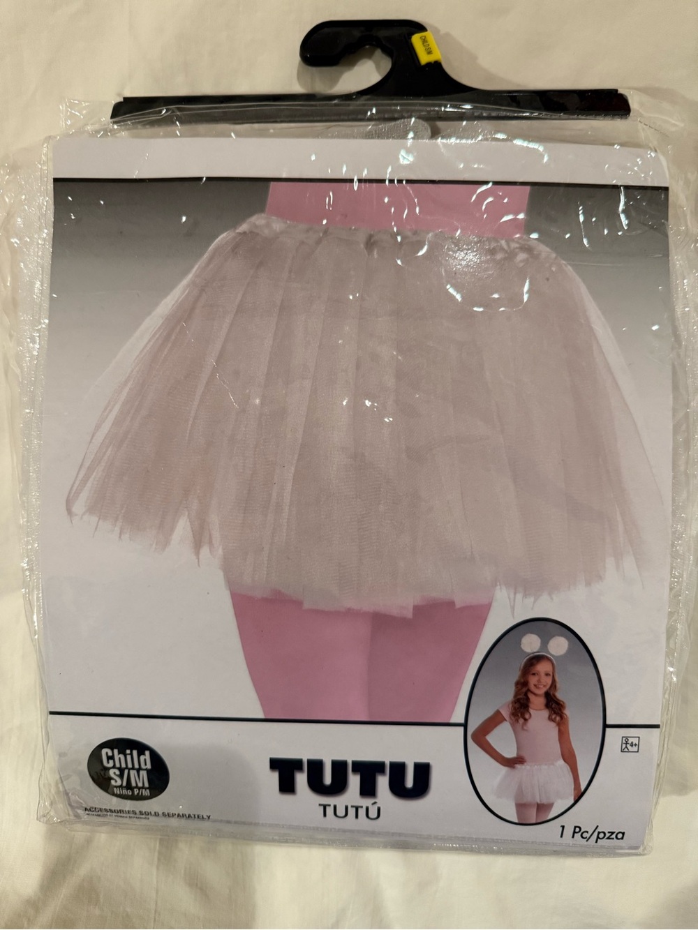 Amscan Child’s White Tulle Tutu